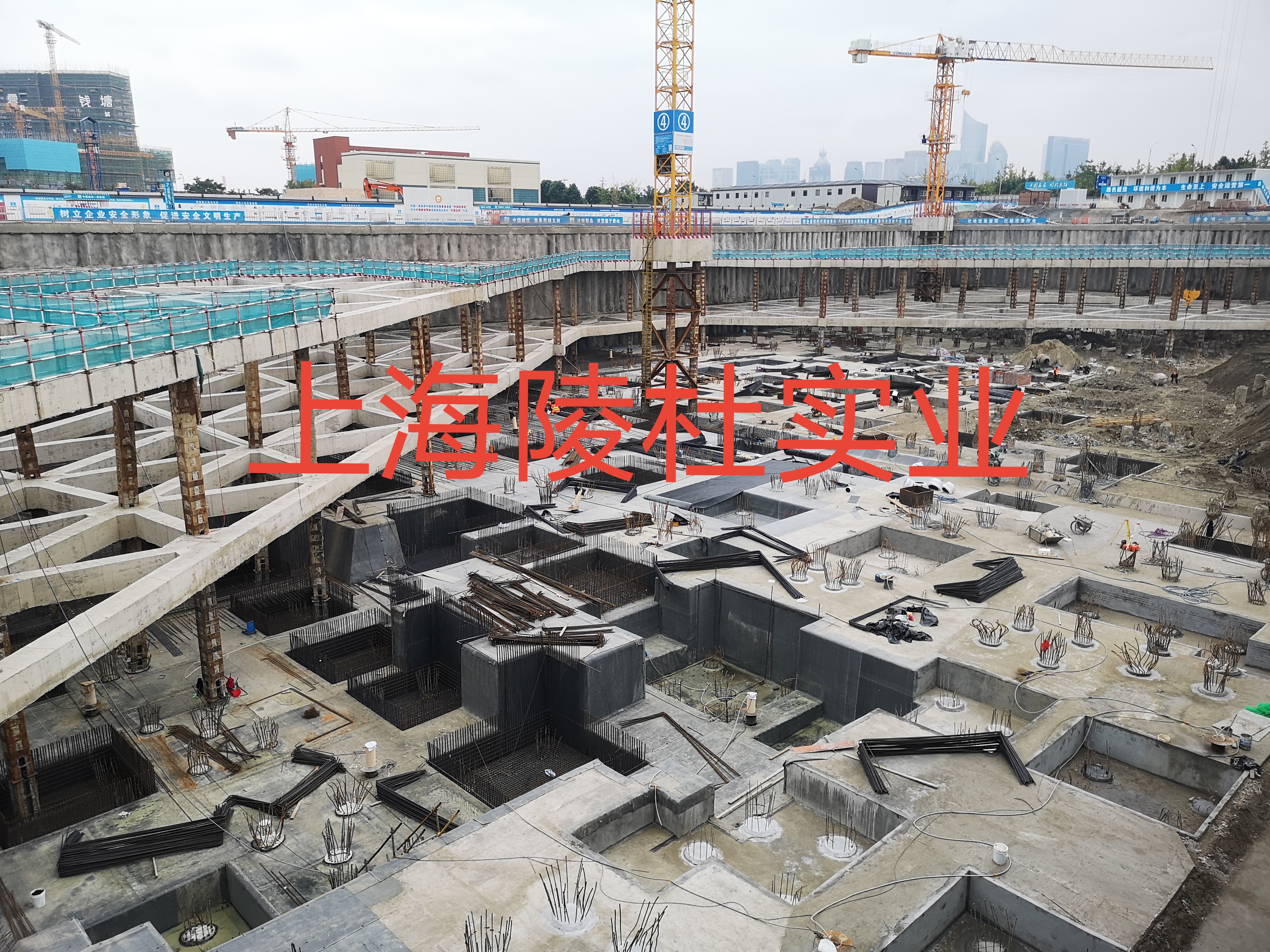 杭州萧山浙商银行总部大楼地下室底板防渗工程(图4)
