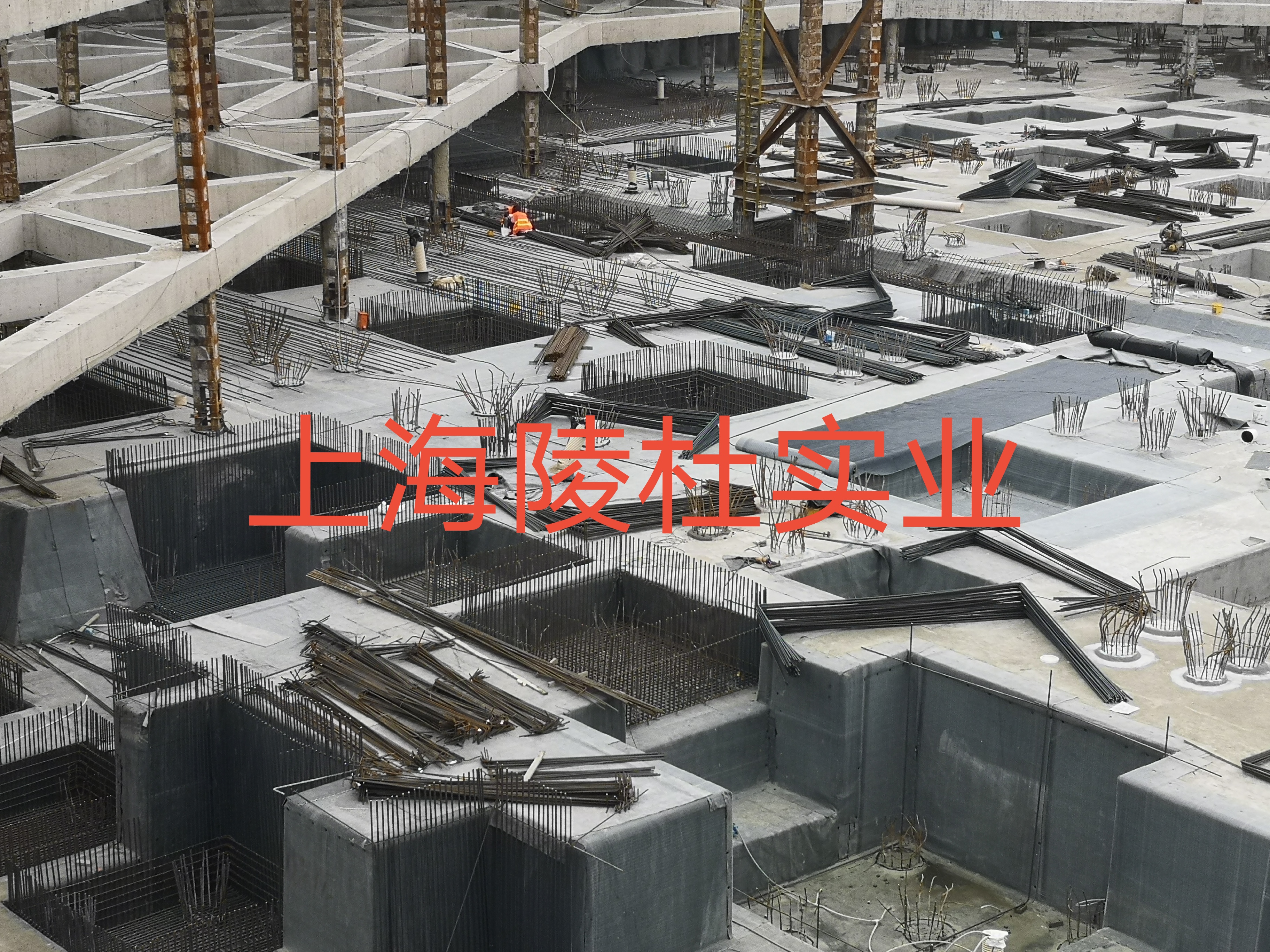 杭州萧山浙商银行总部大楼地下室底板防渗工程(图2)